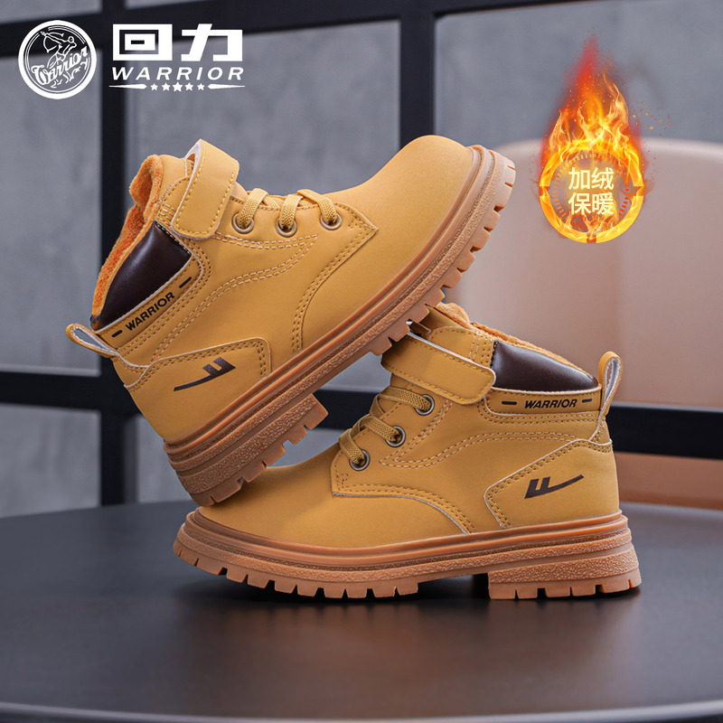 回力男童2025冬季新款马丁靴