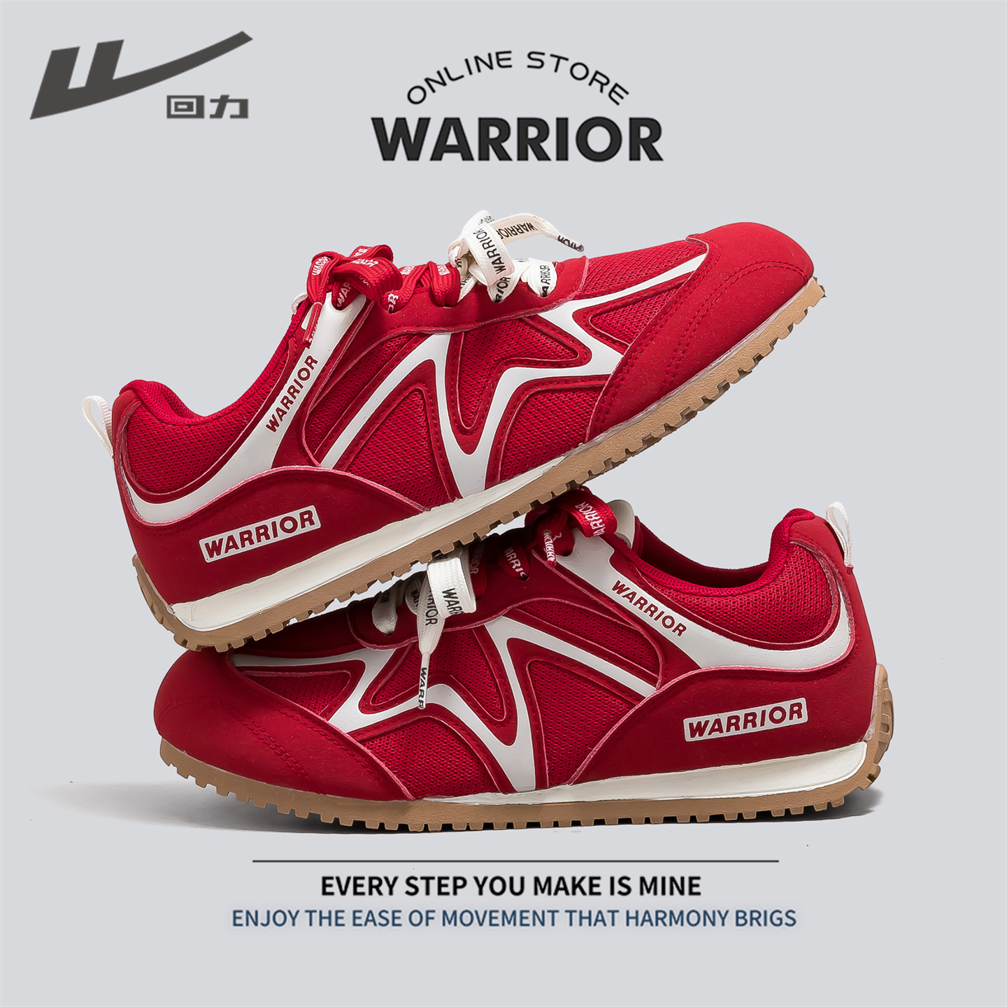 回力女童运动鞋秋季大童休闲板鞋