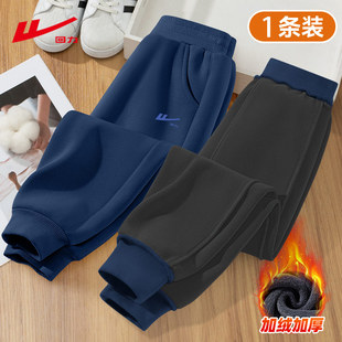 回力男童加绒裤子2025新款运动裤冬款一体绒长裤冬季儿童运动裤PC
