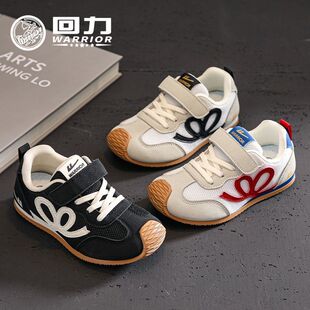 回力童鞋儿童运动鞋2026春季新款女童休闲鞋男童魔术贴网面跑步鞋