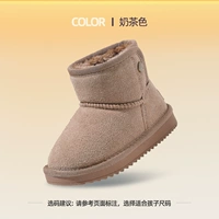 [Рекомендуется взрывными моделями] 0044 Цвет чая с молоком плюс бархатный коров