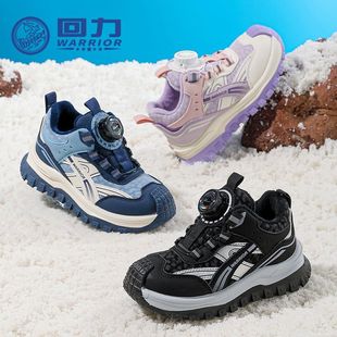 回力童鞋儿童二棉运动鞋2025加绒鞋男童冬季新款女童旋转扣保暖