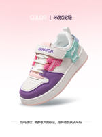 Huili Children's and Girls' Sports Shoes 2026 Autumn New Style Girls' Pink Casual board Shoes Students and children's white shoes thumbnail 8