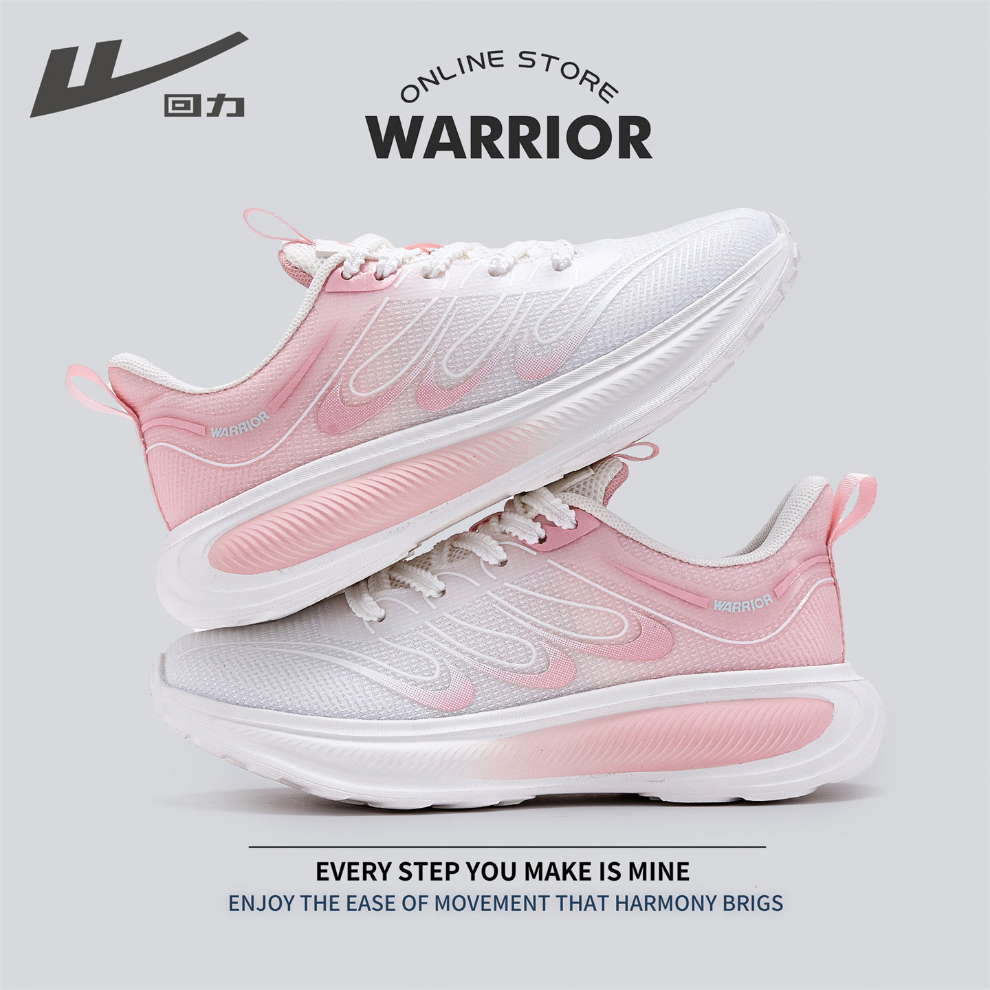 回力女童运动鞋2026春季新款儿童鞋子网面透气女孩大童轻便跑步鞋