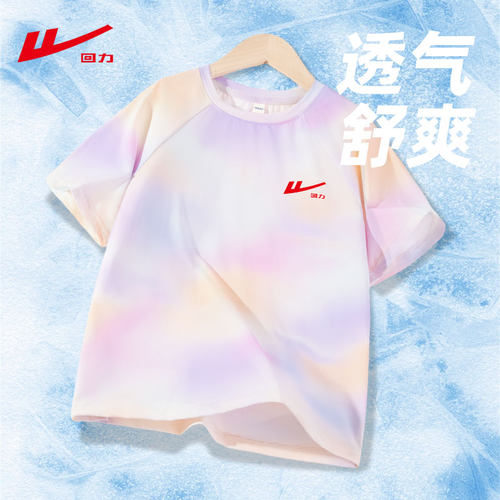 回力童装男童短袖夏季新款