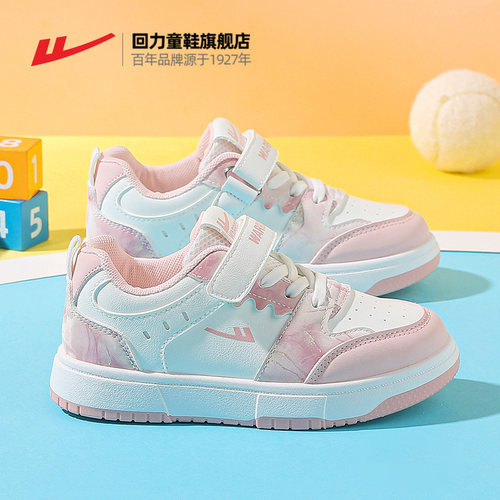 回力女童运动鞋2025冬季高帮