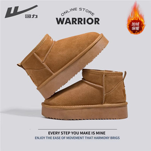 回力儿童雪地靴真皮冬季女童加绒加厚大棉鞋男大童青少年保暖棉靴