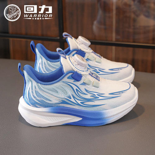 回力男童春款运动鞋透气