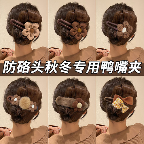 秋冬高级感花朵2025新款后脑勺