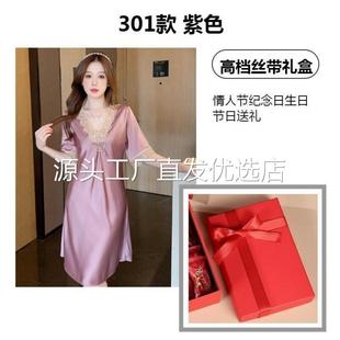 七夕情人节送人高档礼盒装 新款 缎面丝绸蕾丝睡裙女神气质网红爆款