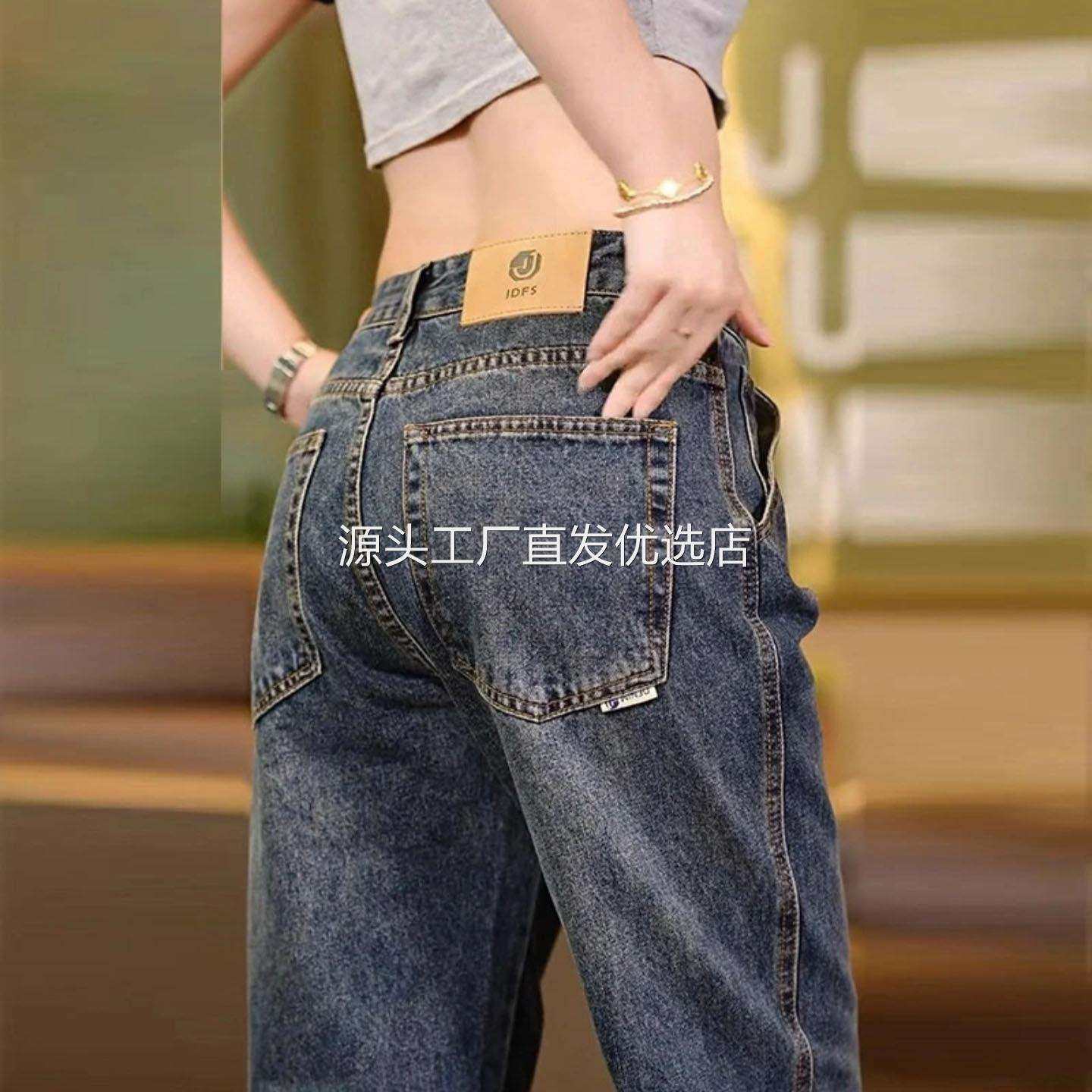 天骏百货男裤秋冬季男士牛仔裤直筒宽松高端水洗潮流休闲百搭裤子