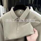 秋冬季 休闲长袖 新款 韩版 梵诗轻奢精选男装 时尚 男士 纯色POLO衫 T恤