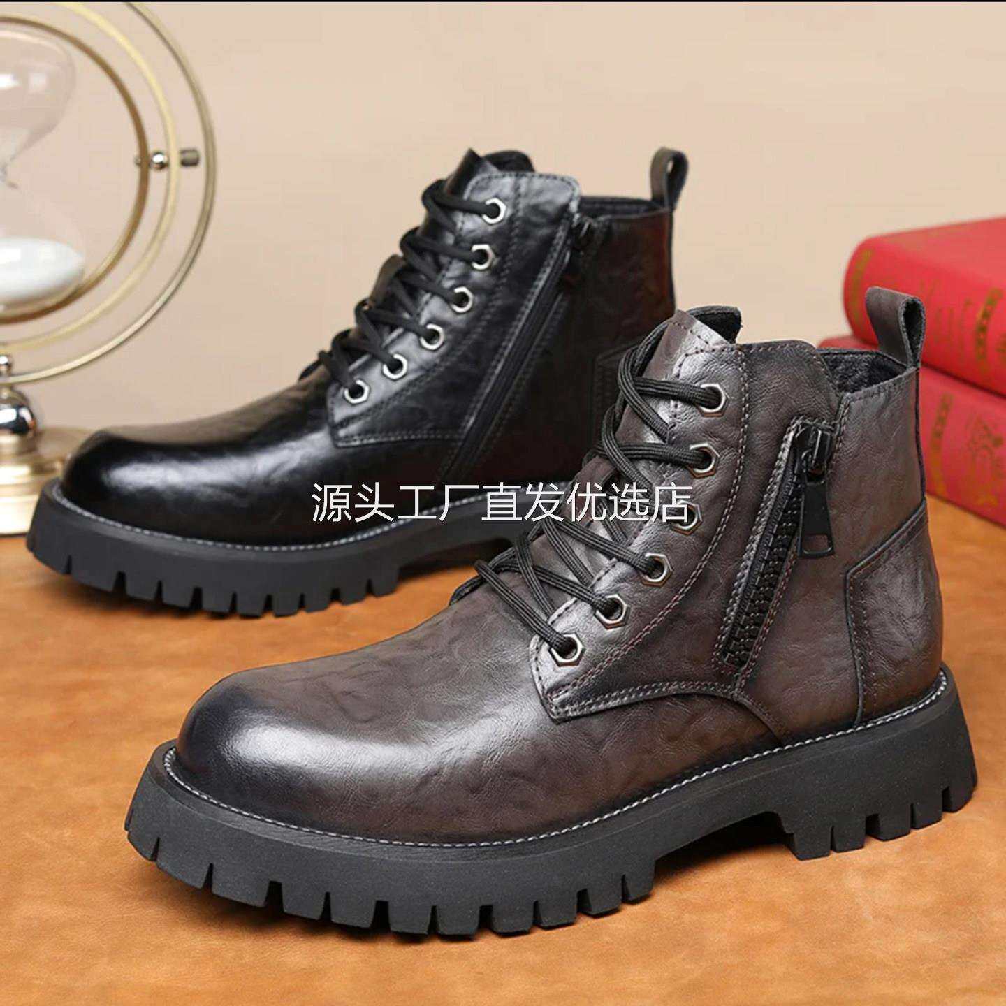 培文森牛皮男鞋高档轻奢新款男士商务休闲马丁靴乔觅高帮工装靴子