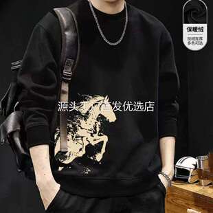 亿华服装策马奔腾酒红色卫衣男款秋冬马年本命年情侣外套加绒上衣