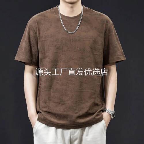 MR.MUDI/穆迪先生复古提花肌理感短袖T恤男2026新款宽松大码百搭