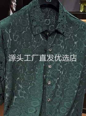 恒清夏季男装欧式短袖衬衫时尚高档百搭翻领高级感商务国风男短袖