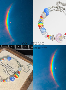酷玩乐队Coldplay应援手链猫眼石彩虹月亮串珠Moon Music印象手串