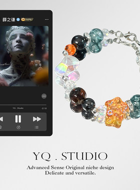 YQ.STUDIO | 原创设计薛之谦专辑《崇拜》手链手工手串小众手饰潮