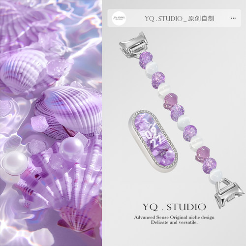 原创紫色贝壳适用小米手环10表带9pro手腕带表链华为手环八九十11