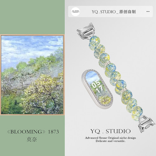 「盛开」莫奈适用小米手环10/9/8华为手环11/10/9表带苹果s10表带