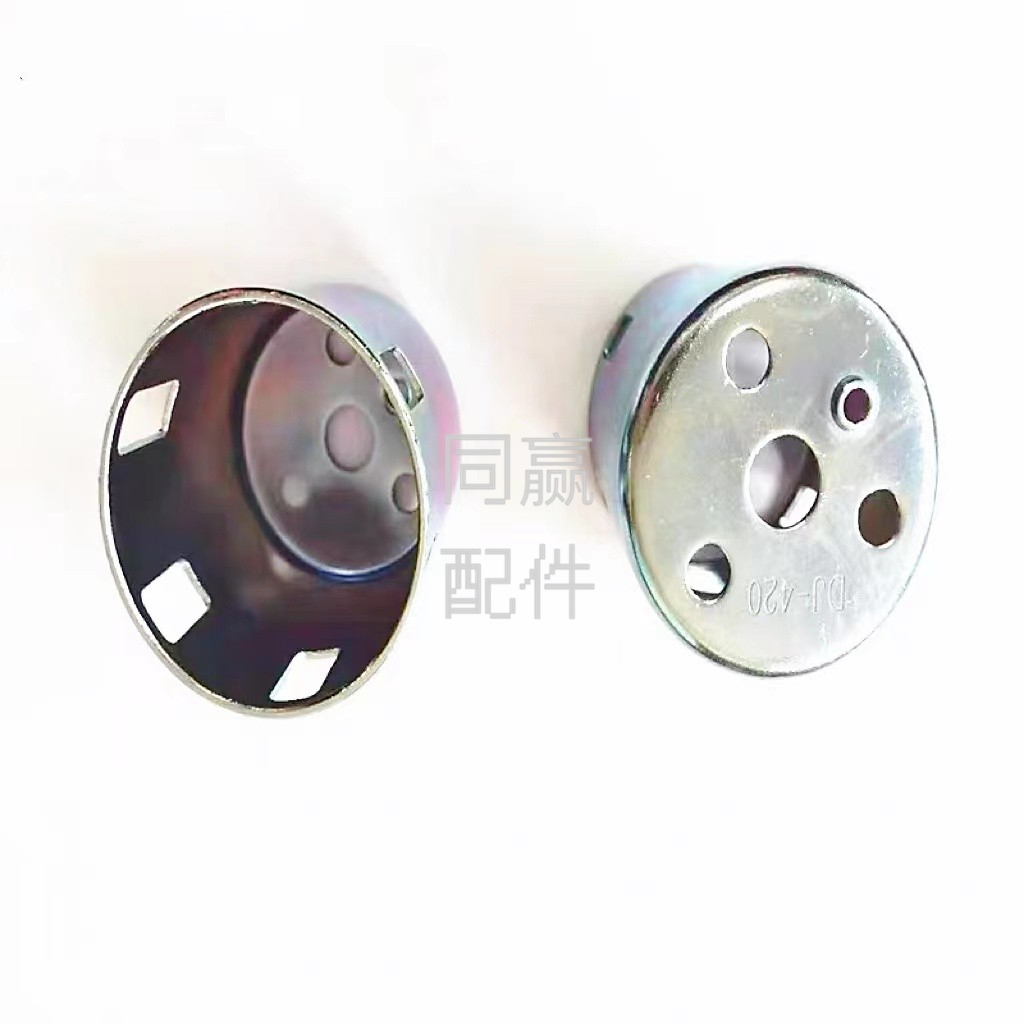 大疆植保无人机零配件【T30发电机】启动杯00000396