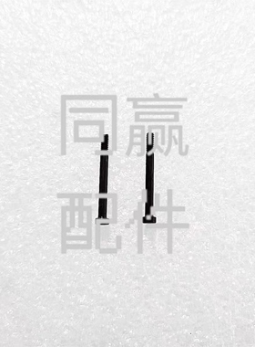 植保无人机零配件（T60）螺丝 M20-PC02050050-035015-3123-N00