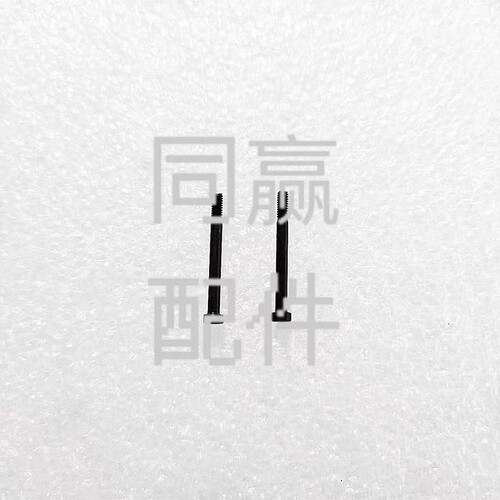 植保无人机零配件（T60）螺丝 M20-PC02050050-035015-3123-N00