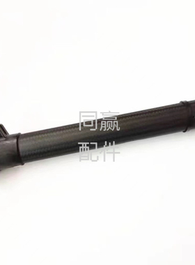 植保无人机零配件【T30】M1&M4机臂（中前后）000385