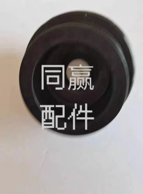 植保无人机零配件【T50/T25】叶轮组件000710.01