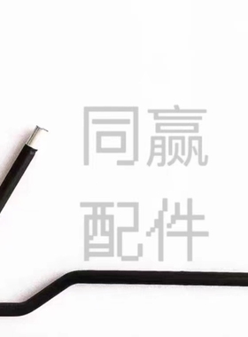 植保无人机零配件[ T60 /T70/T70P/T100/FC100]脚架铝管02299.05