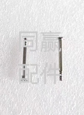 植保无人机零配件（T50 T60）螺丝 T25-HC02200050-047010-5103