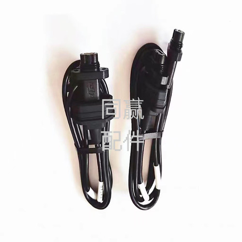 植保无人机零配件【T30】雷达信号线000683