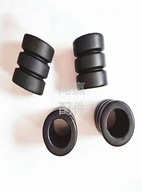 植保无人机零配件【T30/T40/T20P】脚架缓冲垫000013