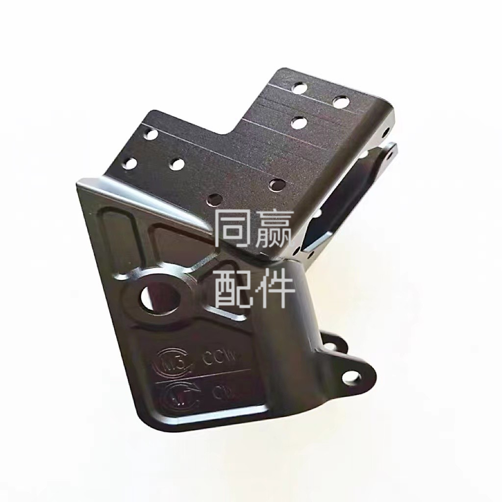 植保无人机零配件【T40】M3机臂连接件002257.04