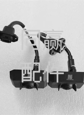 植保无人机零配件 [ T25P T60 ] FPV模块（含信号  线 000863