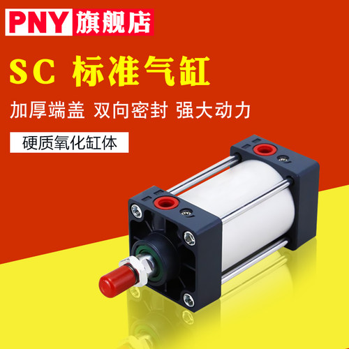进口轴承替代