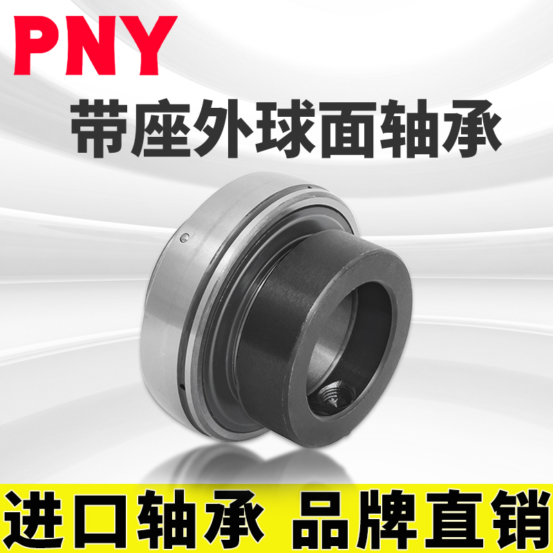 印染设备 滚筒 纺织机塑机  收割机专用