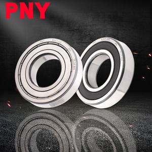 进口PNY轴承型号大全6202高速6004电机6308 6204RS微型6205ZZ薄壁