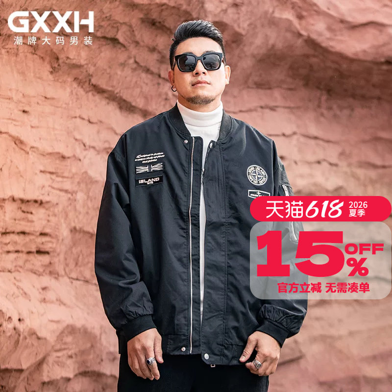 GxxH大码男装2025春季新款棒球服男士潮牌飞行员夹克百搭宽松上衣