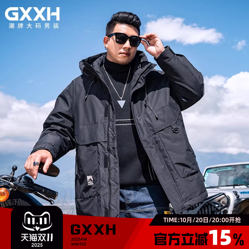 gxxh常规秋冬季外套棉衣
