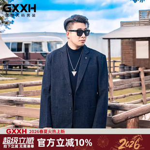 GxxH大码男装春季新款高级感休闲西装外套男轻熟风暗花西服230斤