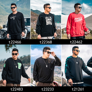 加肥加大号长袖 GxxH特价 男装 潮牌大码 潮流圆领卫衣毛衣 清仓卫衣