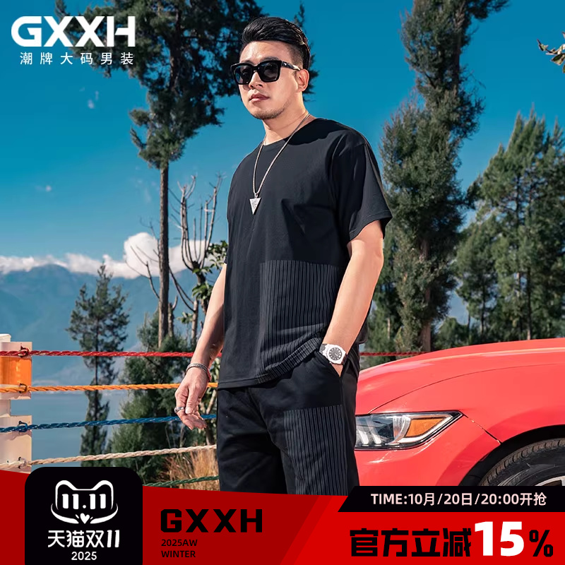 个性印花，舒适版型，简约时尚