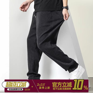 男士 黑色休闲裤 夏季 潮牌2025新款 GxxH大码 直筒宽松百搭牛仔裤 男装