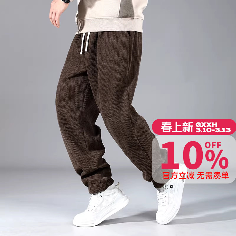 GxxH潮牌大码加肥加大号男士麦穗纹提花休闲裤子束脚胖子休闲卫裤