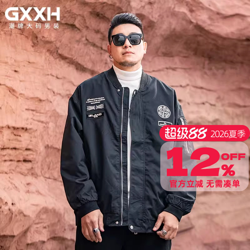 GxxH大码男装2025春季新款棒球服男士潮牌飞行员夹克百搭宽松上衣