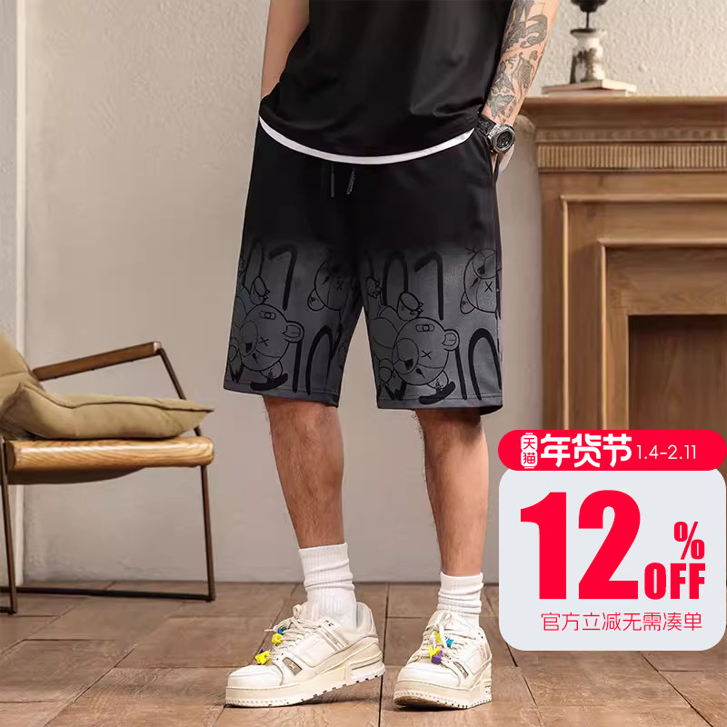 GxxH2025潮牌大码男裤夏季休闲裤胖子五分裤加肥加大宽松印花短裤,男装,休闲裤,淘宝优惠券,粉丝福利购,淘宝优惠卷