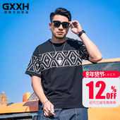 潮胖子宽松个性 GxxH大码 印花体恤 加肥加大短袖 T恤衫 男装 潮牌夏装
