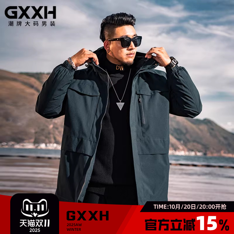 GxxH胖子羽绒服男2025新款中长款外套连帽保暖潮牌大码冬装220斤
