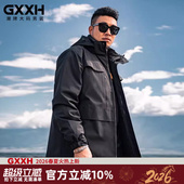加肥加号大抗寒胖子连帽工装 GxxH潮牌大码 羽绒服韩版 男士 外套 冬季